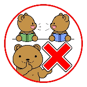 00037270親子で歯の染め出し